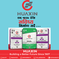 HUAXIN