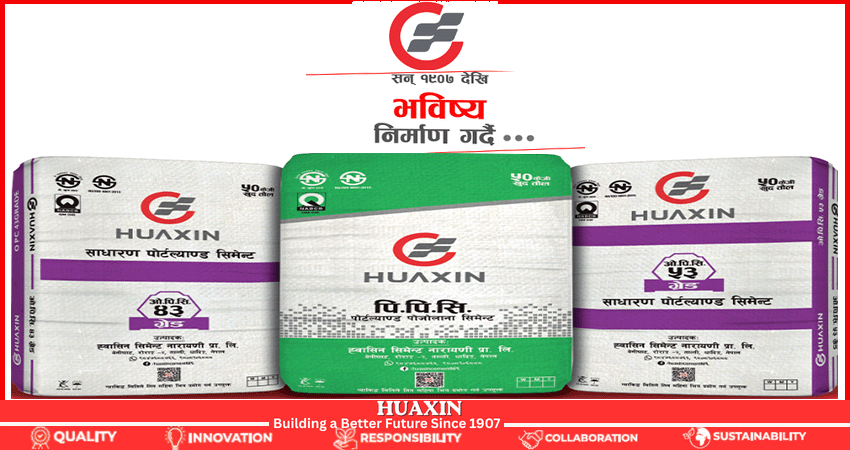 HUAXIN