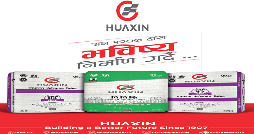 HUAXIN