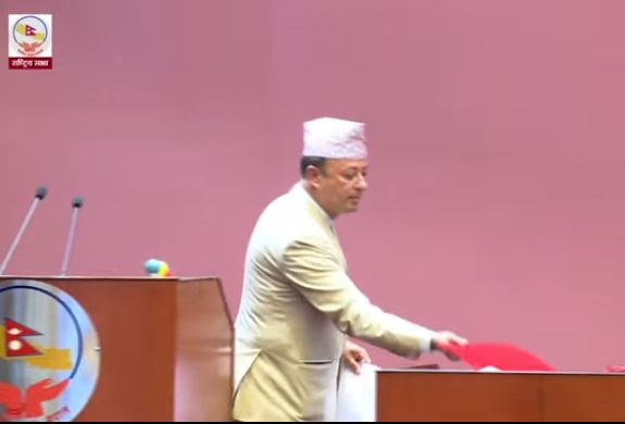 राष्ट्रियसभाबाट जलस्रोत विधेयक सर्वसम्मतिले पारित