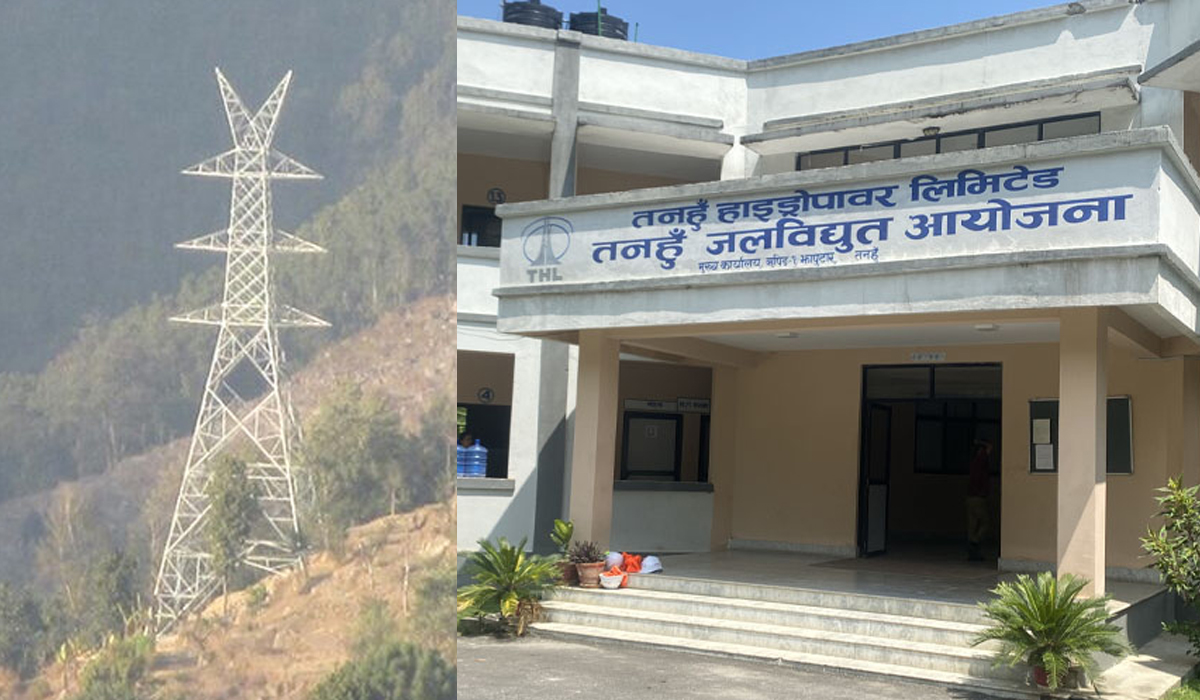 रोकिएको तनहुँ जलविद्युत् प्रसारण लाइन निर्माण पुनः सुरु